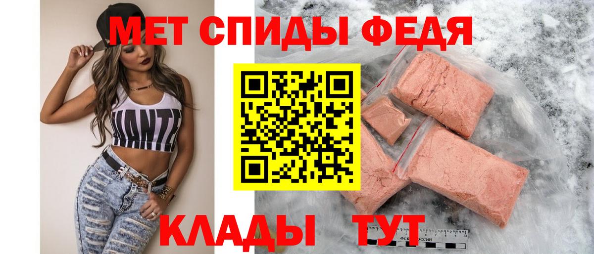 Amphetamine 97%  Вход с VPN  Amphetamine  Выкса 