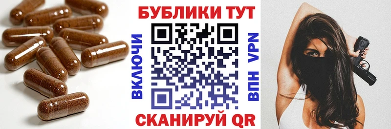 Экстази DUBAI Выкса