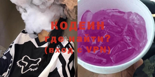 амф Верхнеуральск