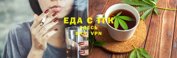 MDMA Верхний Тагил