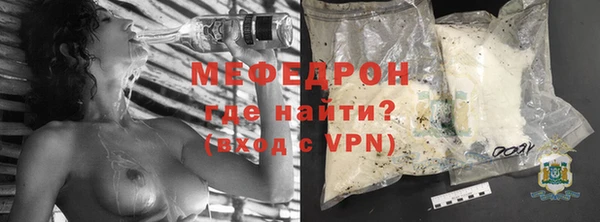 COCAINE Верея
