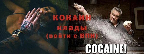 амф Верхнеуральск