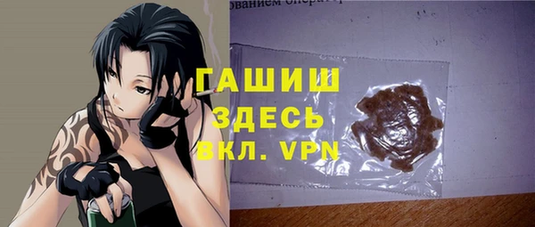 COCAINE Верея
