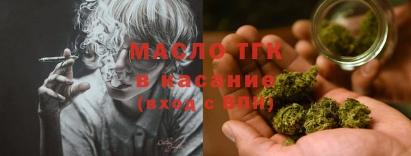 COCAINE Верея
