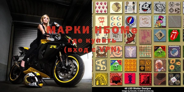 MDMA Верхний Тагил