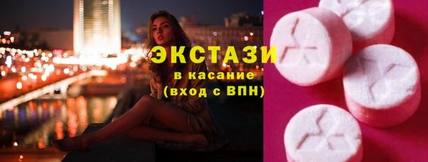 COCAINE Верея