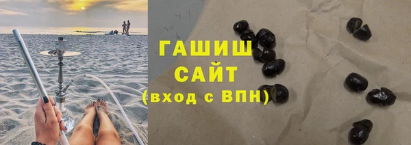 COCAINE Верея
