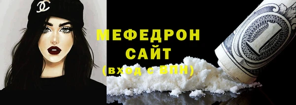 ешки Ачинск