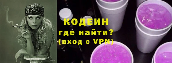 COCAINE Верея