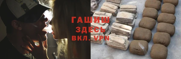 амф Верхнеуральск