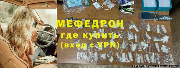 MDMA Верхний Тагил