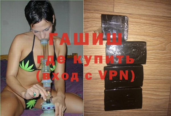 COCAINE Верея