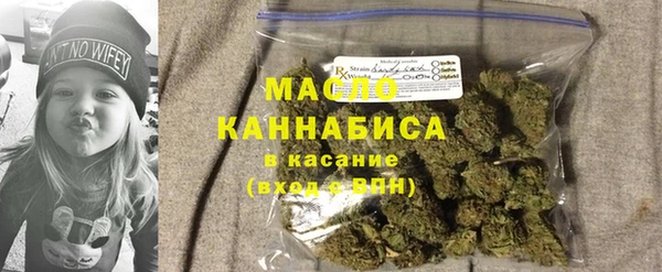 амф Верхнеуральск