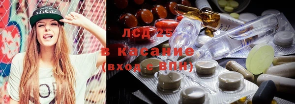 амф Верхнеуральск