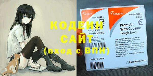 амф Верхнеуральск