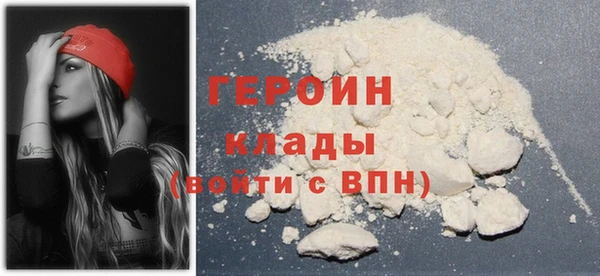 COCAINE Верея