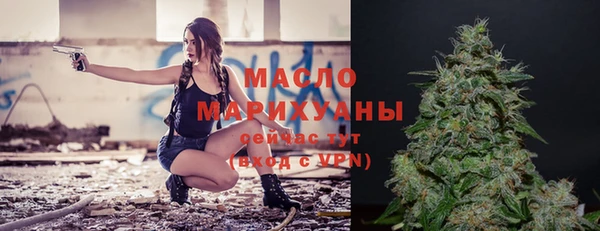 MDMA Верхний Тагил