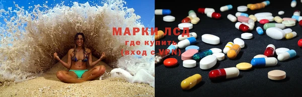 амф Верхнеуральск