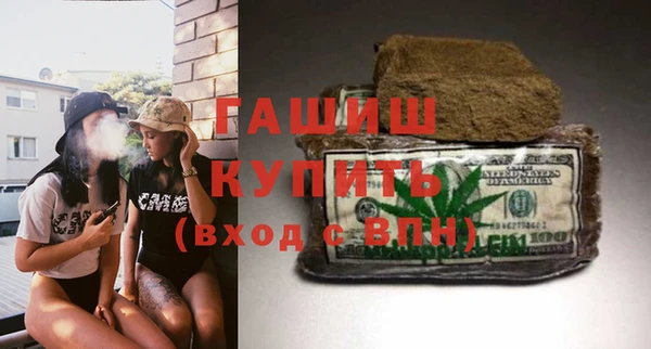 MDMA Верхний Тагил