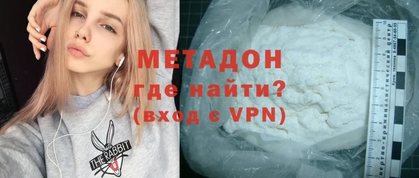 амф Верхнеуральск