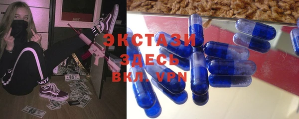COCAINE Верея