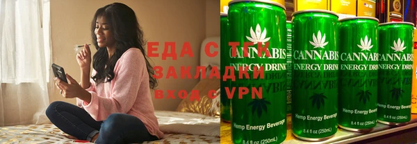 MDMA Верхний Тагил