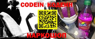 ГАЛЛЮЦИНОГЕННЫЕ ГРИБЫ Балахна