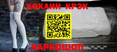 ешки Балашиха