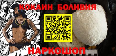ешки Балашиха