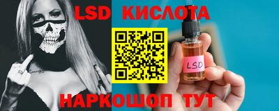 ГАЛЛЮЦИНОГЕННЫЕ ГРИБЫ Балахна