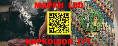 кристаллы Балаково