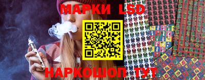 мескалин Берёзовский