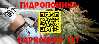 ешки Балашиха