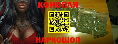 ешки Балашиха