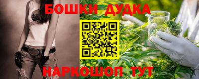 ГАЛЛЮЦИНОГЕННЫЕ ГРИБЫ Балахна