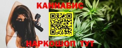 ГАЛЛЮЦИНОГЕННЫЕ ГРИБЫ Балахна