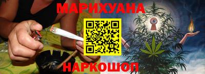 кристаллы Балаково