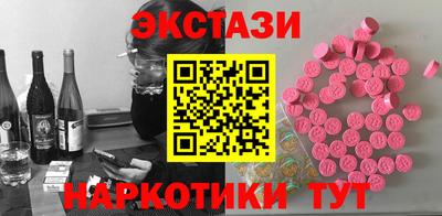 ешки Балашиха