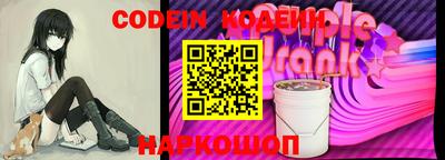 ешки Балашиха