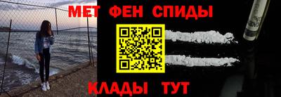 мескалин Берёзовский