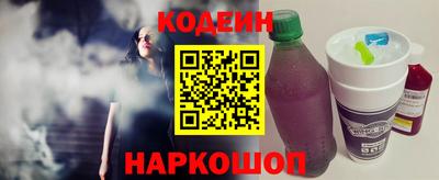ешки Балашиха
