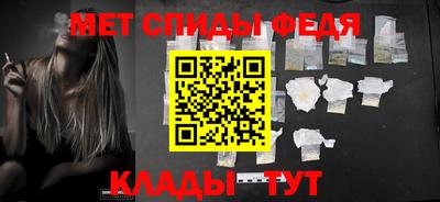 мескалин Берёзовский