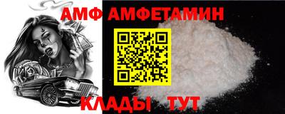 ГАЛЛЮЦИНОГЕННЫЕ ГРИБЫ Балахна