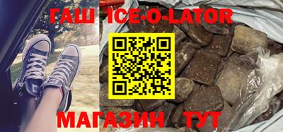 мефедрон мука Абинск
