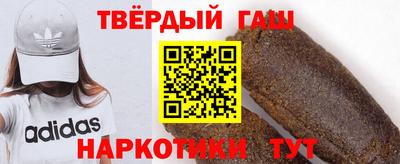 ГАЛЛЮЦИНОГЕННЫЕ ГРИБЫ Балахна