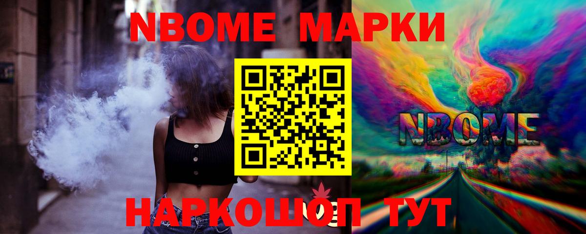 Лсд 25 экстази кислота  LSD-25 экстази ecstasy  кракен как войти  Выкса  Вход с VPN  Лсд 25 экстази 