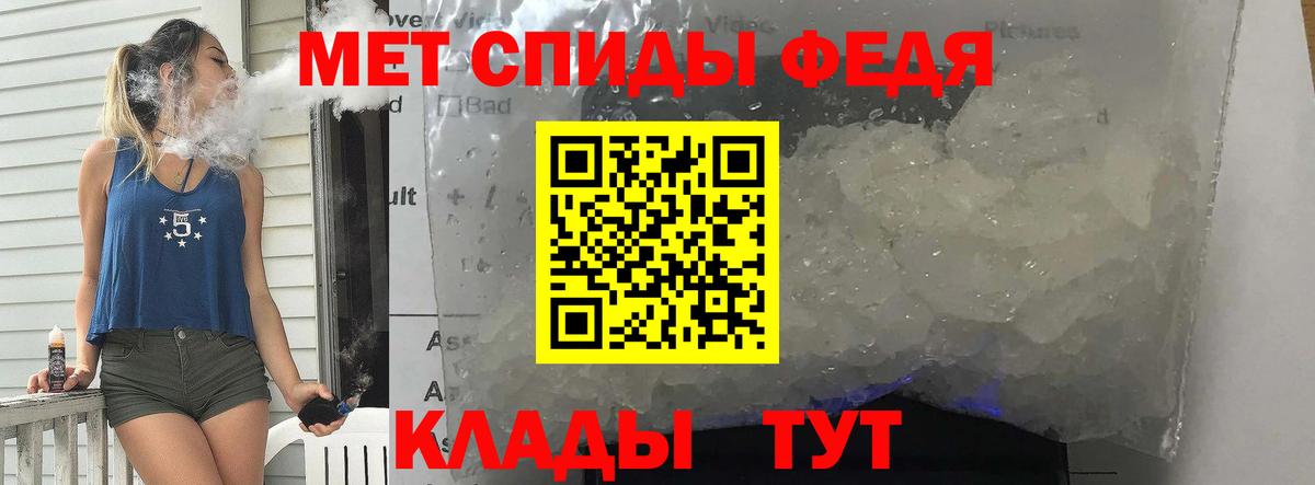 Кетамин Выкса