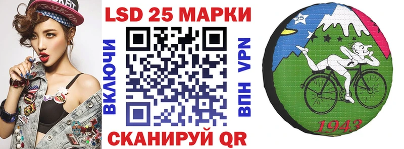 Марки N-bome 1,8мг  Выкса 