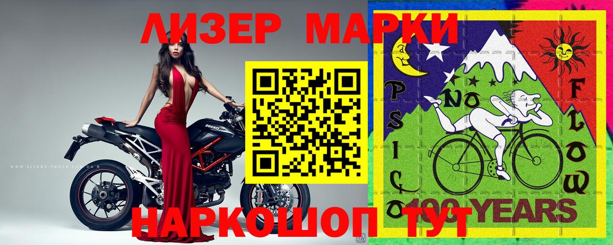Гарик  Выкса  МАРИХУАНА  NBOMe  Молли  Альфа-ПВП  Вход с VPN  Кокаин  Купить наркотик  Метадон  Мефедрон  MDMA 