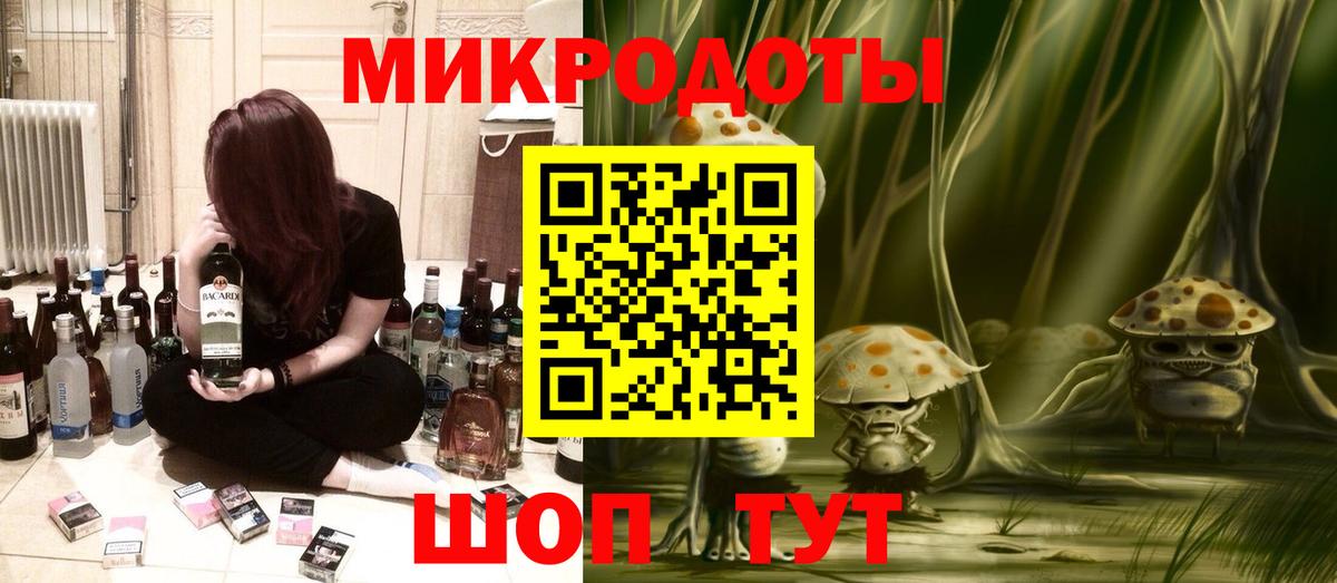 Псилоцибиновые грибы прущие грибы  дарнет шоп  Выкса 